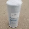 Donaldson Lube Filter, Spin-On Full Flow P559000