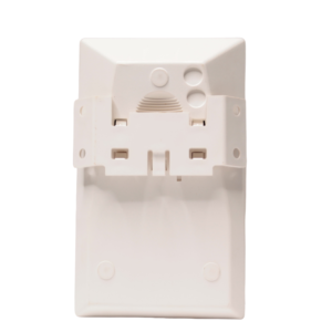 Ademco 998 PIR Motion Detector With Lockdown Zone