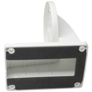 LT Security LTB348 White Bracket-P Wall Mount